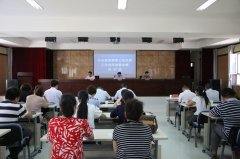 【纪检人&middot;镜头】发挥巡察&ldquo;利剑&rdquo;作用   推进全面从严治党