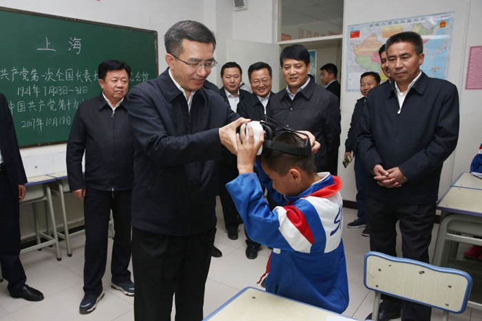1507862297263068477.jpg QQ图片20171013102333_副本.jpg