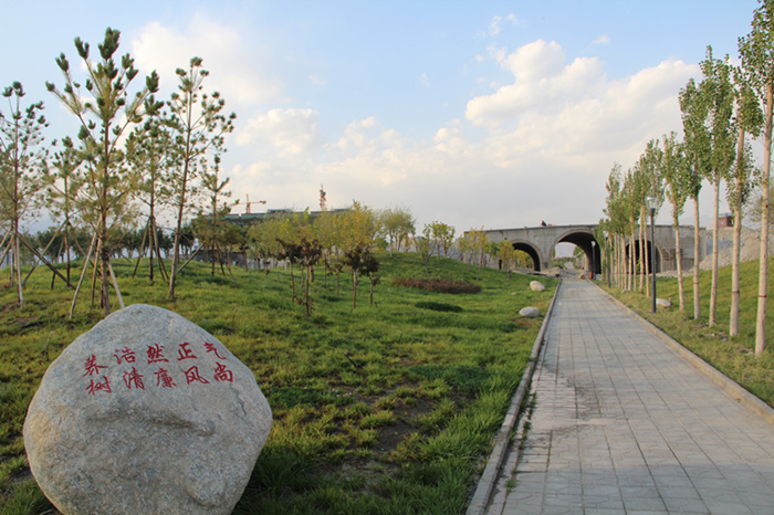 养浩然正气 树廉洁风尚_副本.jpg