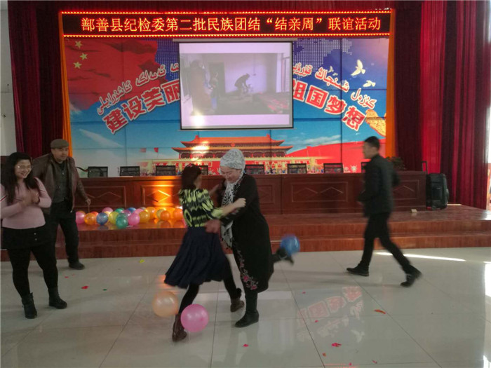 1513943430117014545.jpg 6踩气球.jpg