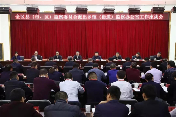 1545618033107036668.jpg 微信图片_20181224101700.jpg