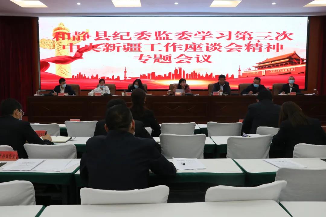 微信图片_20201019131411.jpg