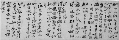 wKinm2ohuZeAWpdDAADi1v-QV1g274.jpg
