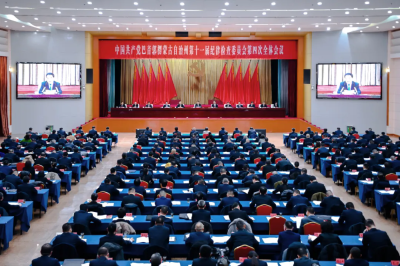 聚焦全会 | 自治州纪委十一届四次全会精彩瞬间